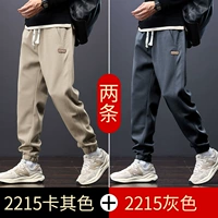 2215 Хаки+2215 Deep Grey