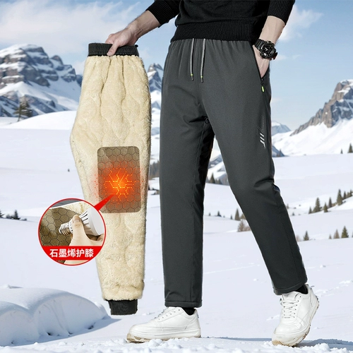 Демисезонные дорожные водонепроницаемые удерживающие тепло штаны с пухом, 40