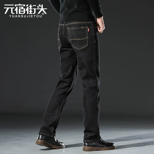 Утепленные джинсы, демисезонные штаны для отдыха, свободный прямой крой