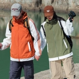 Шелковая летняя ультратонкая тонкая одежда для защиты от солнца, куртка, ветровка для влюбленных, подходит для подростков