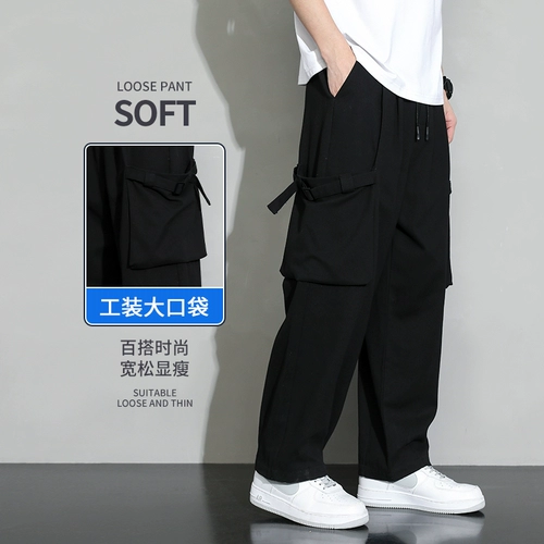 Мужские тонкие черные штаны, повседневные брюки, осенние, свободный прямой крой