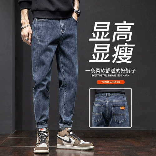 Демисезонные джинсы, мужские зимние штаны, свободный прямой крой, оверсайз