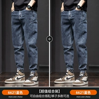 6621 Синий +6621 Синий