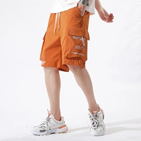 3018 оранжево-красный