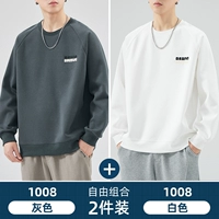 1008 серый +1008 белый