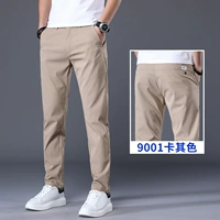 9001 Хаки цвет