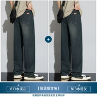 813 цементная пепела +813 цементная зола