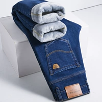 Синий, утепленный