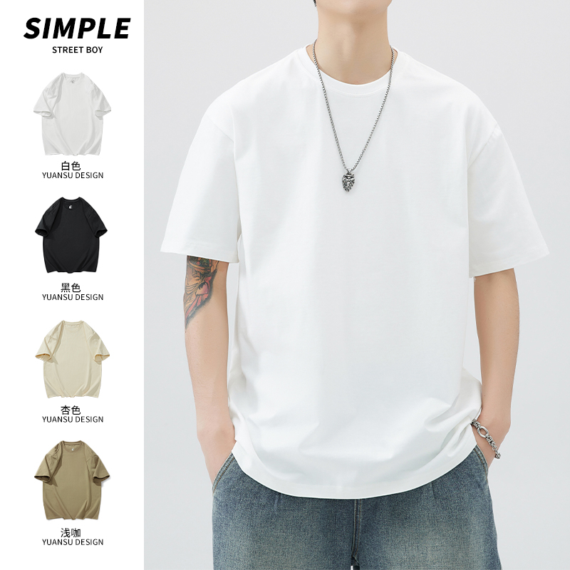ホワイトTシャツメンズ半袖2025夏新作純綿Tメンズアメリカンルーズメンズ長袖インナーボトムシャツ