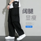 Мужские тонкие черные штаны, повседневные брюки, осенние, свободный прямой крой