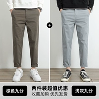 Коричневые девять очков+светло -серый девять очков