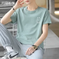 1182D темно-зеленый