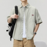 Японская ретро летняя рубашка, футболка, мужская куртка, короткий рукав, изысканный стиль, свободный крой