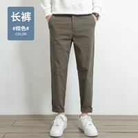 Cy95 коричневые брюки