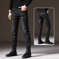 1623 черно-серый