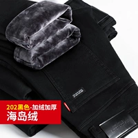 WG117 Black-Plus Velvet толстый