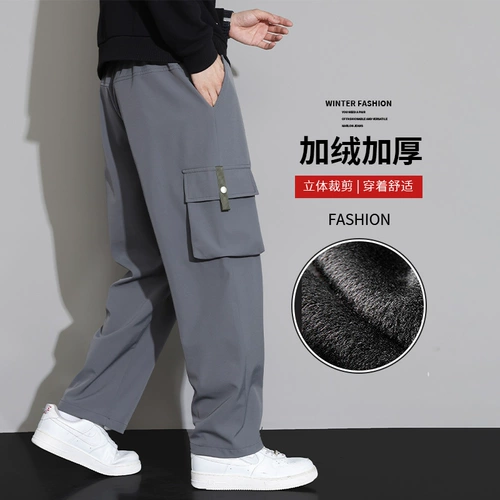 Летние весенние мужские осенние штаны, подходит для подростков