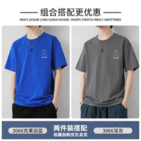 3066 синий Кляйн + 3066 темно-серый