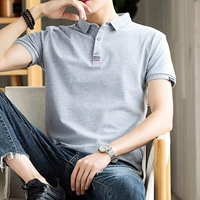 505 серый серый