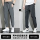 98902 Deep Grey +98910 Grey