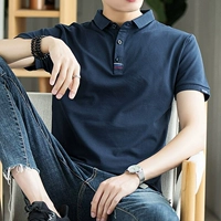 505 Сокровища Синий