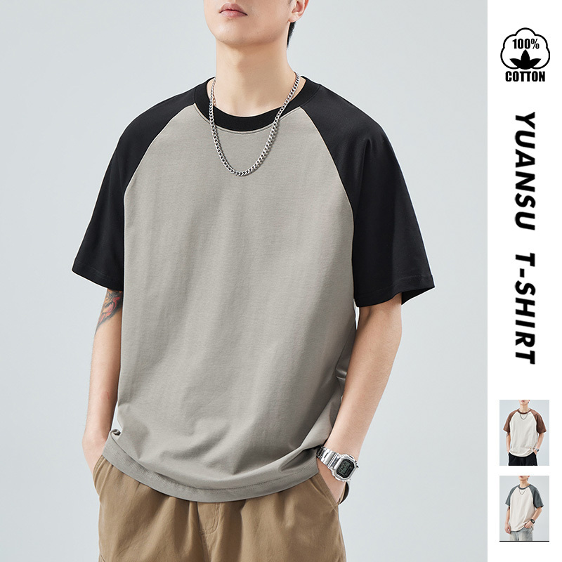 American-Style Raglan Pure Cotton Short-Sleeve T-Shirt for Men, 2026 New Summer Thin Color-Blocked T-Shirt, Base Shirt for Boys