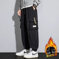 DDWD9938 Black Plove