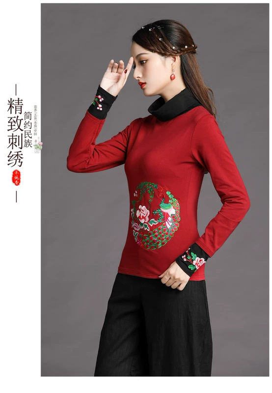 Phong cách dân tộc phụ nữ mùa thu đông mùa đông Phong cách thêu Trung Quốc dài tay thêu áo thun cotton kích thước lớn khâu cổ áo cao đáy áo cardigan nữ