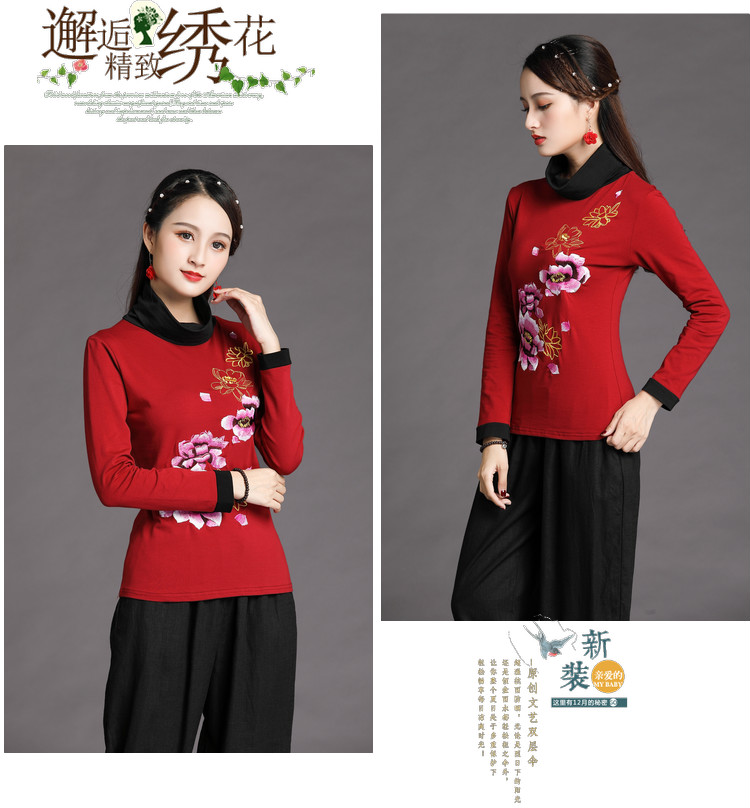 Phong cách dân tộc mùa thu của phụ nữ Áo thêu cổ cao tay dài chạm đáy Áo thêu hàng đầu Nối quần áo giảm béo cỡ lớn Áo thun nữ áo thun tay dài nữ form rộng