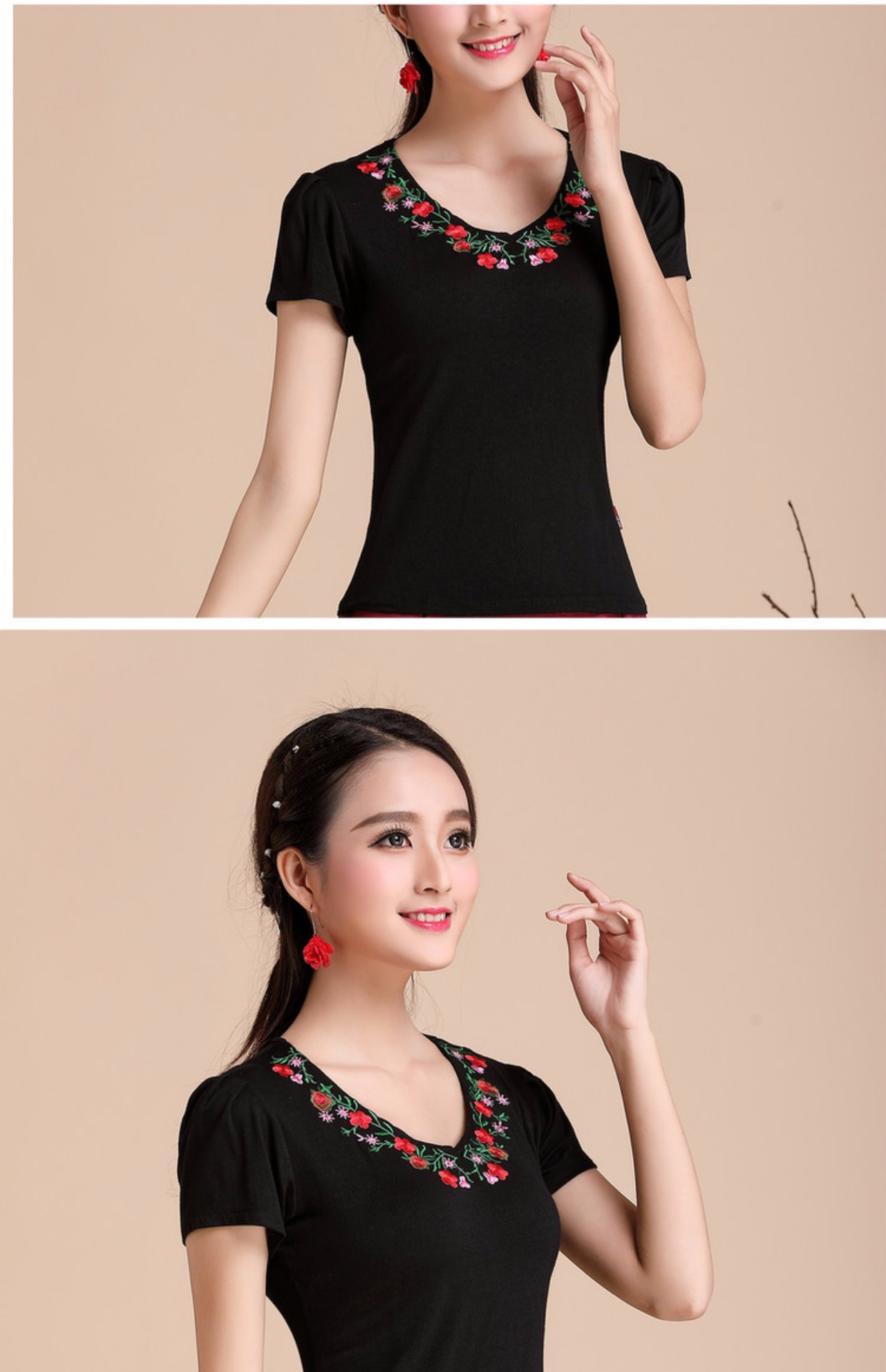 Áo sơ mi nữ phong cách Trung Quốc mùa hè gió quốc gia thêu cổ chữ V ngắn tay áo thêu nữ cỡ lớn cotton dài tay áo thun nữ hàn quốc