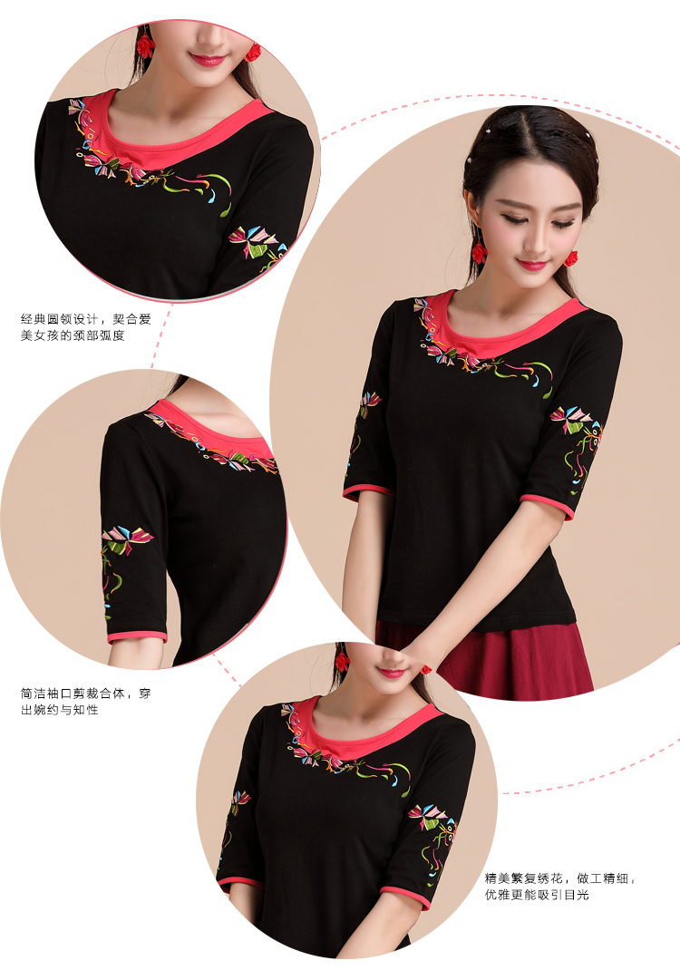 Trung quốc phong cách của phụ nữ mùa hè ăn mặc gió quốc gia áo sơ mi thêu ngắn tay T-Shirt nữ nửa tay kích thước lớn mỏng thêu áo sơ mi quần jean nữ cao cấp