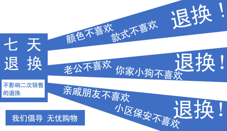 Extension cheveux - Chignon - Ref 236816 Image 12