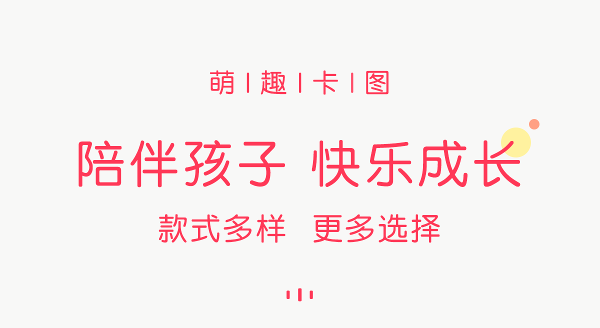 Наклейки для подписей 幼儿园姓名贴纸小学生名字贴纸质防水防撕宝宝一年级物品铅笔儿童