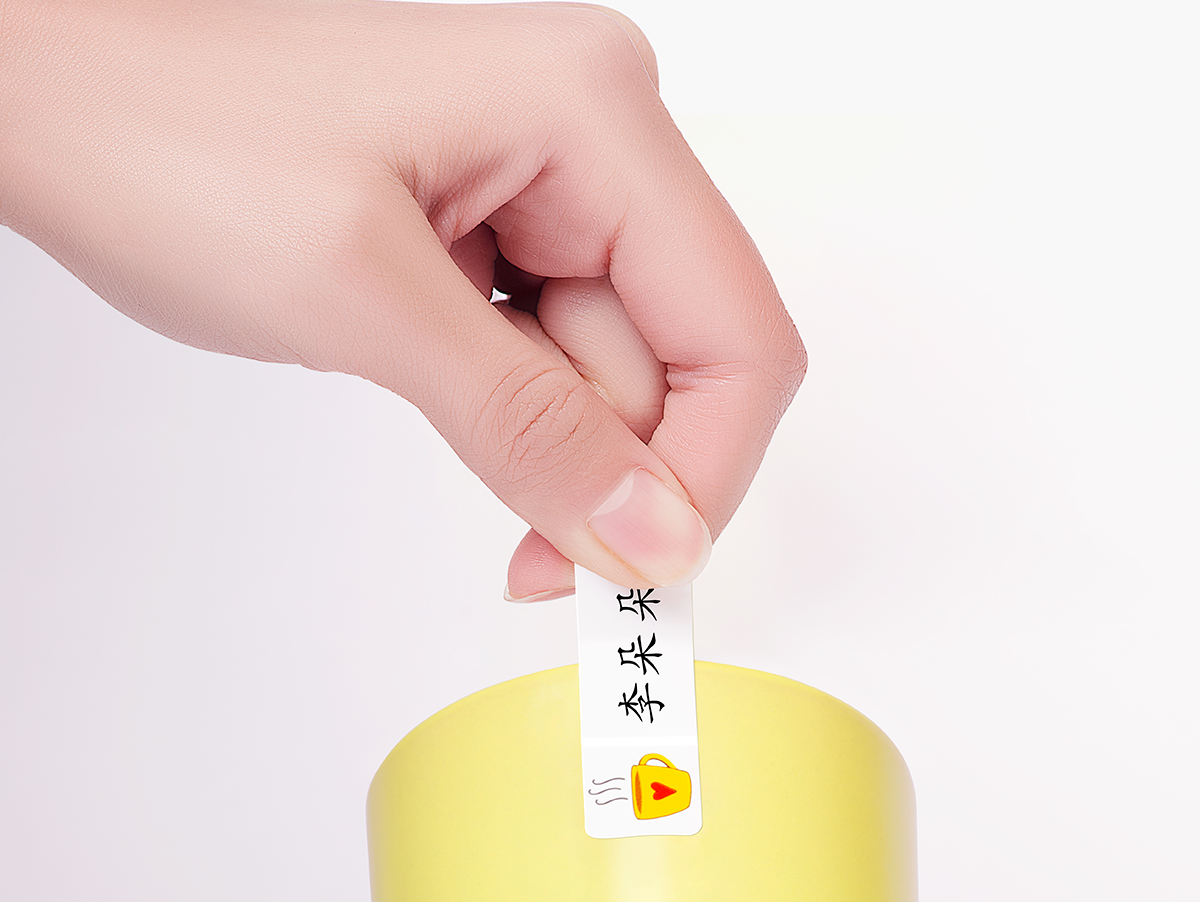 Наклейки для подписей 幼儿园姓名贴纸小学生名字贴纸质防水防撕宝宝一年级物品铅笔儿童