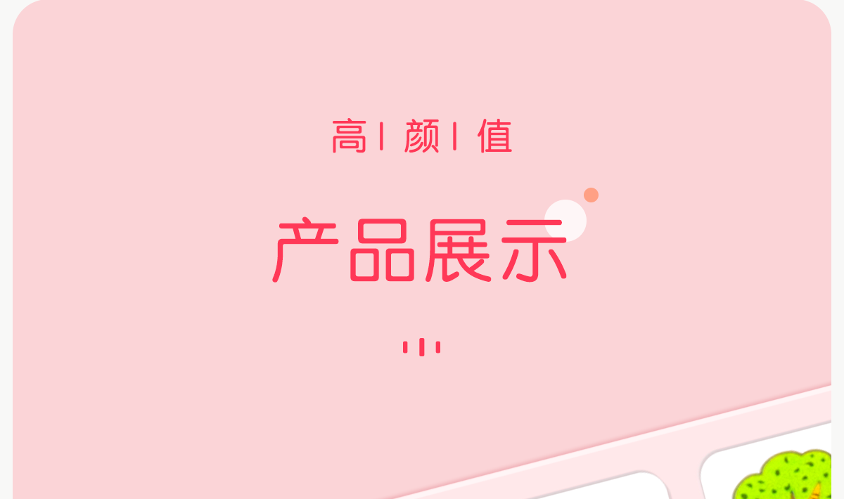 Наклейки для подписей 幼儿园姓名贴纸小学生名字贴纸质防水防撕宝宝一年级物品铅笔儿童