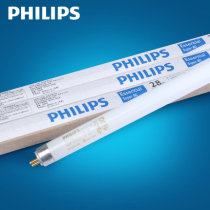  Philips T5 fluorescent tube 14W 21W 28W three primary color straight tube fluorescent tube T5 bracket light thin tube