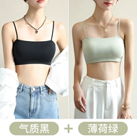 Темперамент черный+мятный зеленый [Tube Top Model]