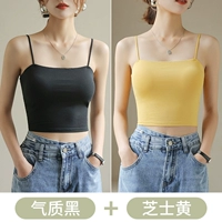 Темперамент черный+сыр желтый