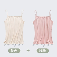 Цвет кожи+легкий порошок