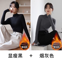 Короткий черный+табачный серый [два куска износа на бархате]