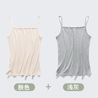 Цвет кожи+светло -серый