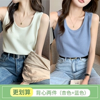 Абрикосовый, синий