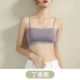 Гвозба фиолетовый [Tube Top]