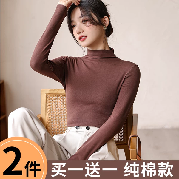 Товары от 菲诗奈旗舰店