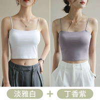 Элегантный белый+гвоздичный фиолетовый