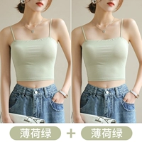 Мятный зеленый+мятный зеленый