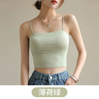 Мятно-зеленый