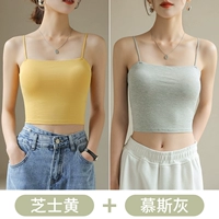 Сыр желтый+мусс серый