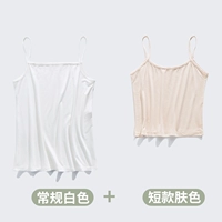 Белый+короткий цвет кожи