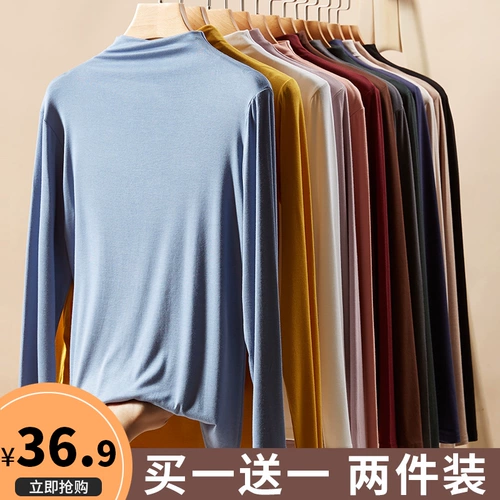 Хлопковый приятный телу белый осенний лонгслив, высокий воротник